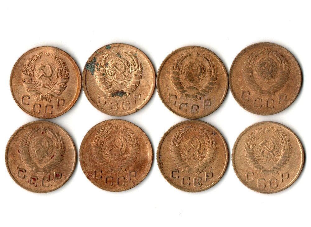 Набор из 8 монет 1 копейка 1936, 38, 45, 48, 49, 51, 54, 55 гг. Ранний СССР