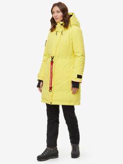 Куртка женская пуховая BASK KHETA желтый