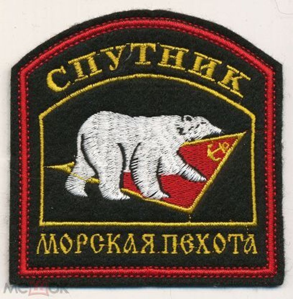 Шеврон &quot;Z&quot; мал.
