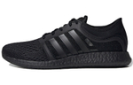 Кроссовки Adidas Rocket Boost