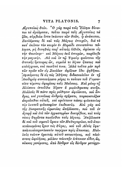 Platonis Opera. Volume 1 | Plato