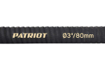 Рукав всасывающий SRh-30 (длина 4 м, 80 мм - 3 дюйма) Patriot 335002255
