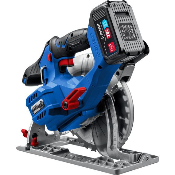 Пила дисковая аккумуляторная ЗУБР Профессионал CPB-190-41