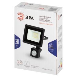 Прожектор светодиодный уличный ЭРА LPR-042-2-65K-020 20Вт 6500K IP44 рег ИК д/д гарантия 2 года