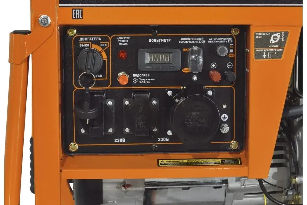 Генератор дизельный CARVER PPG-7000DE (дизель LT-186FA, 6.8 кВА, бак 12.5 л, эл старт АКБ, колеса, медь) Карвер бензогенератор / резервное питание