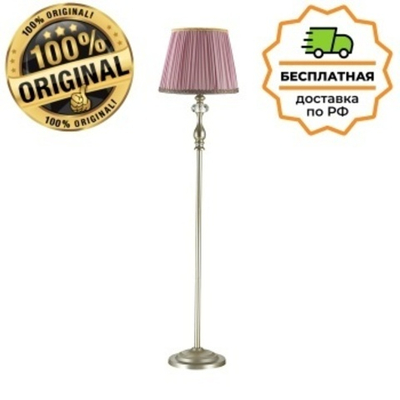 Торшер Odeon Light 3393/1F Gaellori