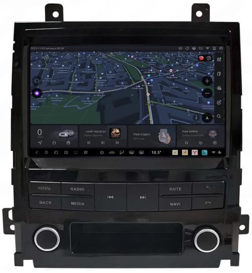 Магнитола для Cadillac Escalade 2006-2015 - Kuberg DUDU7 SF-C9402FW QLed+2K, Android 13, Быстрейшая, UIS7870 (DUDU7), CarPlay, SIM-слот