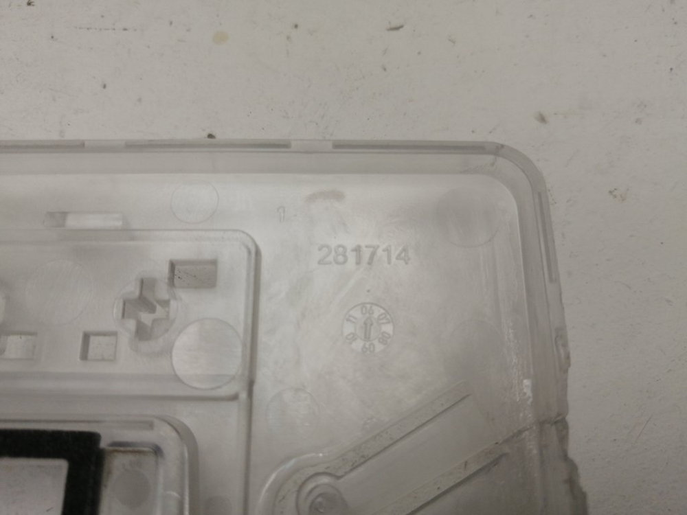 WMD75105BL кт98 Кнопочная панель для стиральной машины Beko 281714 б/у