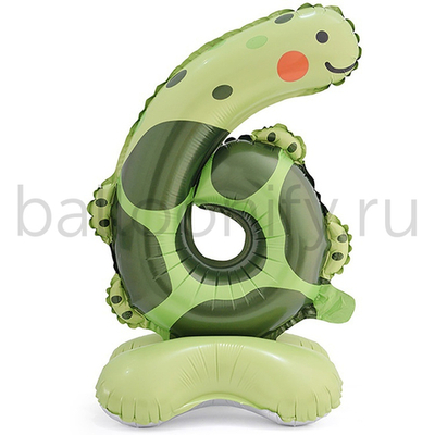 Шар ЦИФРА 6 Зоопарк Черепаха на подставке 22" 58 см