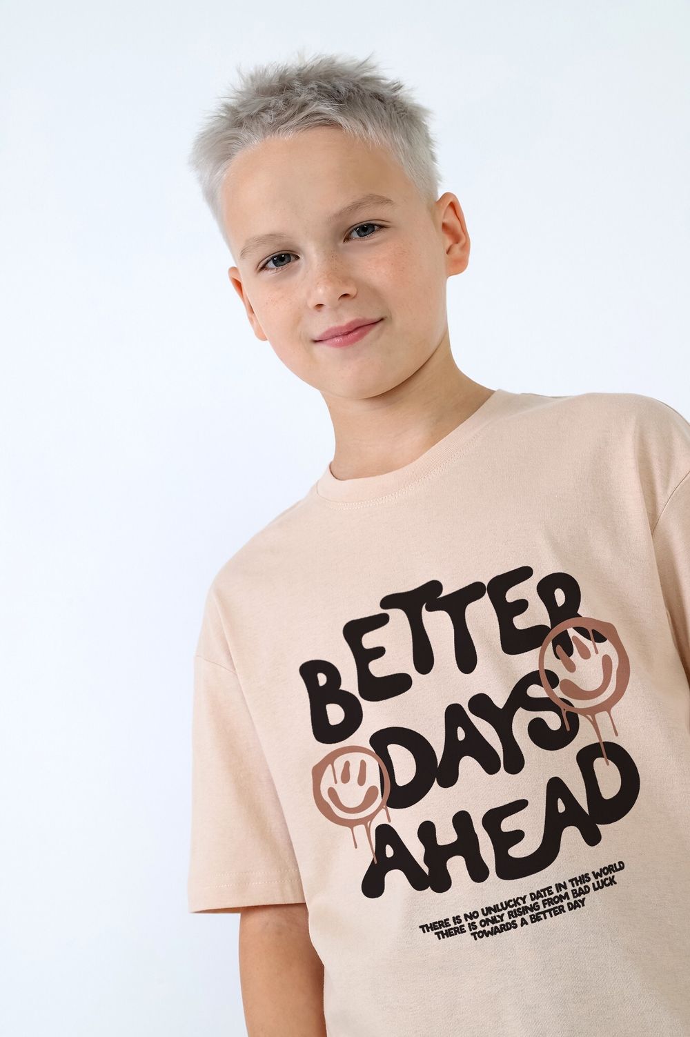 Пижама для мальчика Отдых-2 Виотекс БЕЖЕВЫЙ