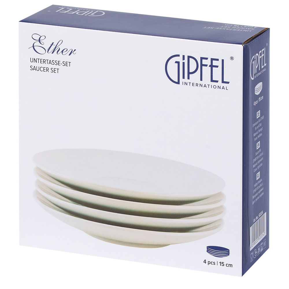 Набор блюдец Gipfel Ether 52224 15 см 4 шт.