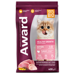 Award Kitten с индейкой и курицей с добавлением рыбьего жира и семян льна 400гр.