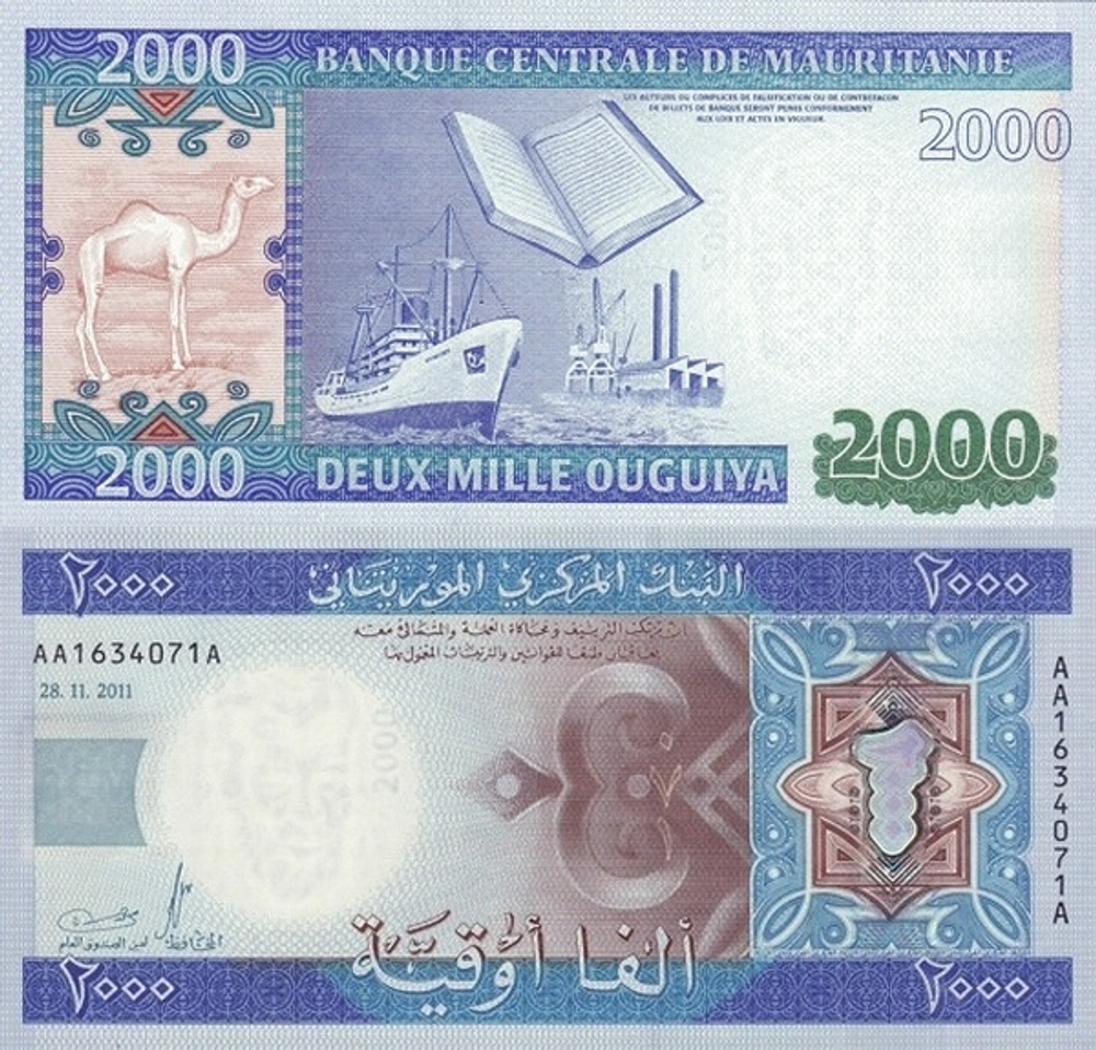 Мавритания 2000 угий 2011, Верблюд, корабль UNC