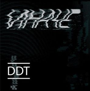 ДДТ / Иначе (Limited Edition)(Coloured Vinyl)(2LP)