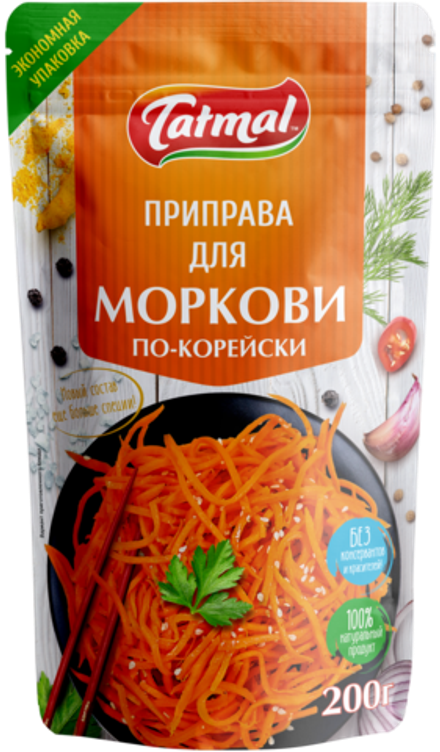 Приправа для моркови по корейски