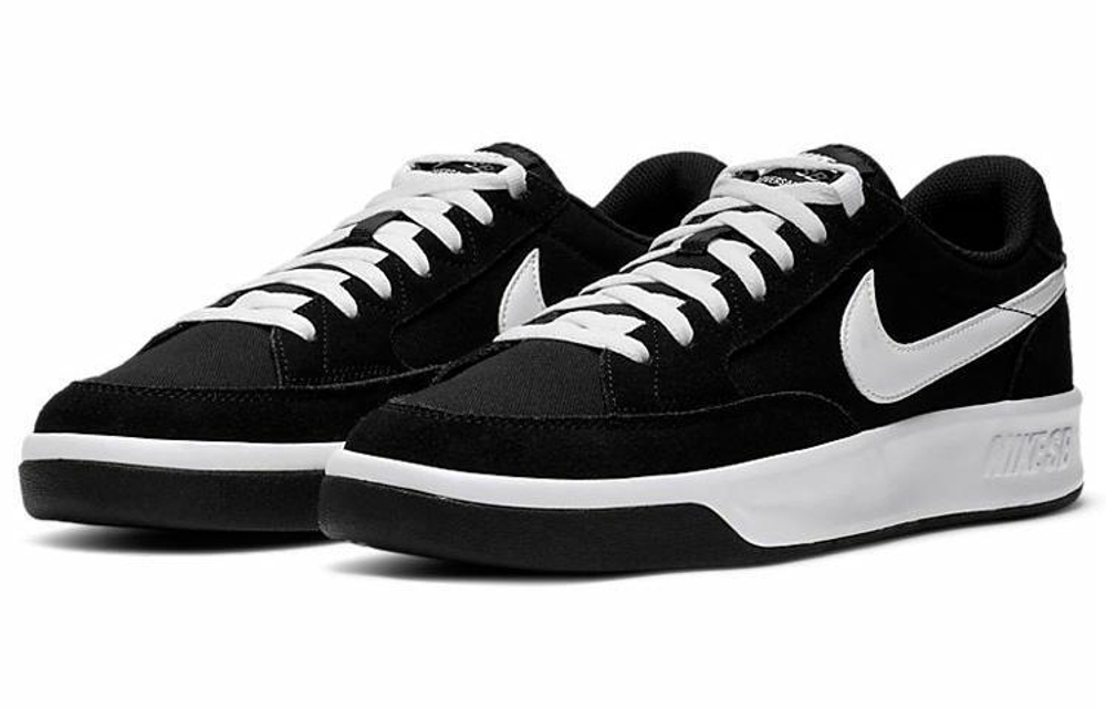 Кроссовки Nike Sb Adversary Prm