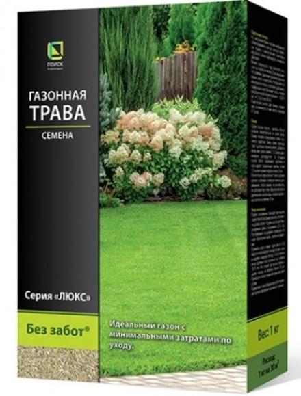 Газонная трава Без забот