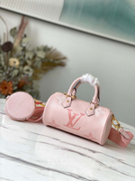 Louis Vuitton Papillon BB