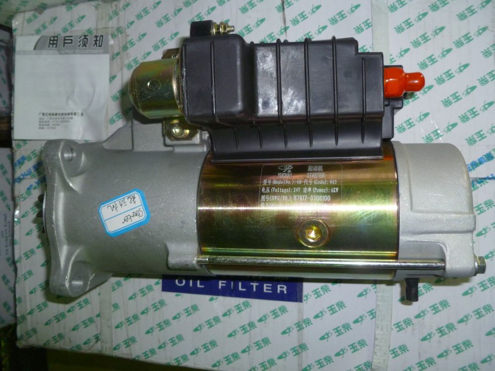 Стартер электрический TDY 90 6LT/Starter (A7000-3708010A)