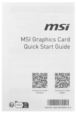 Видеокарта MSI GeForce RTX 5060 VENTUS 3X (RTX 5060 8G VENTUS 3X)