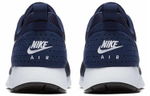 Кроссовки Nike Air Max Tavas