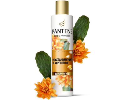 PANTENE Pro-V Шампунь д/волос,Восстановление и укрепление (250мл)