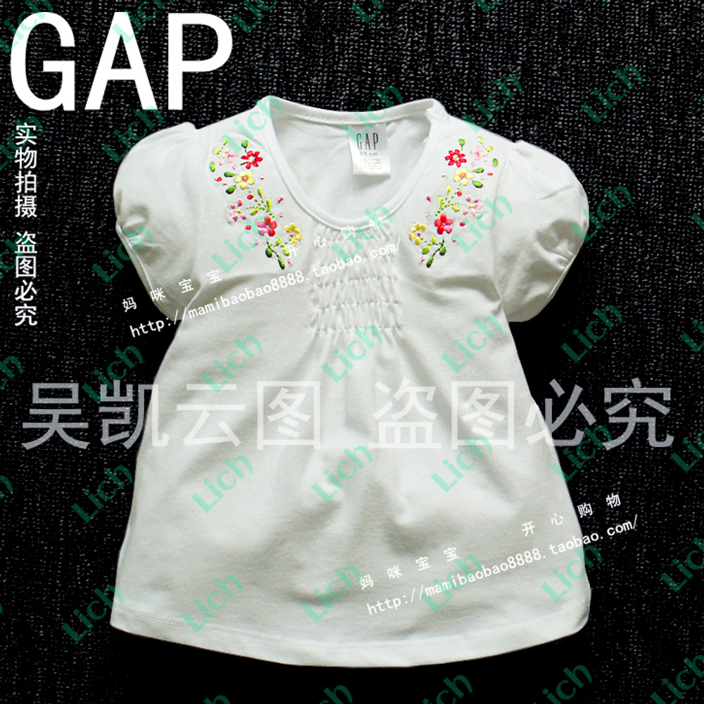 Футболка детская однотонная с цветочной вышивкой