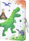 Bloknot \ Блокнот \ Notebook Dinozavr