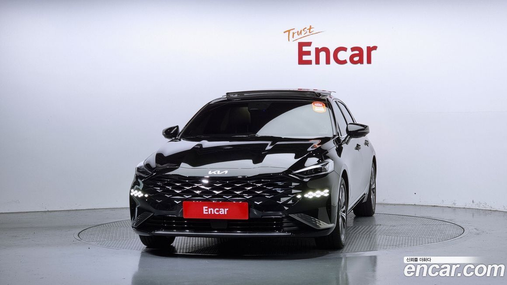 Kia K8 Hybrid Signatures (06.2022)