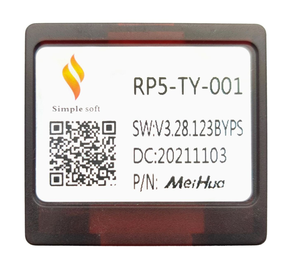 Комплект проводов Toyota 2009+ (основной, антенна, мультируль, CAN, CAM, AMP) WS-MTTY14