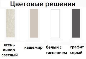 Зеркало АППОЛИЯ 500*1050