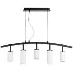 LR735363862 Люстра RULLO 5х50W GU10 ЧЕРНЫЙ/БЕЛЫЙ (571735+214436-3+214486-2)