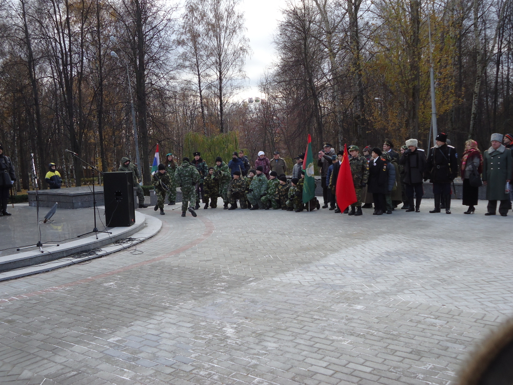 Праздник Белых Журавлей