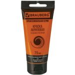 Краска акриловая художественная BRAUBERG ART CLASSIC, туба 75мл, ОРАНЖЕВО-ЖЕЛТАЯ, 191079