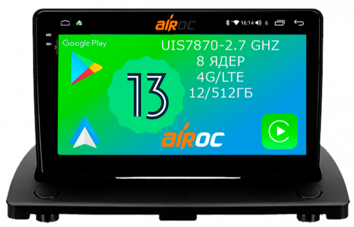 Магнитола для Volvo XC90 2006-2014 - Airoc 2K AU-3804 на Android 13, Быстрейшая, SIM-слот
