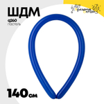 ШДМ Q260 Пастель 140 см (Синий)