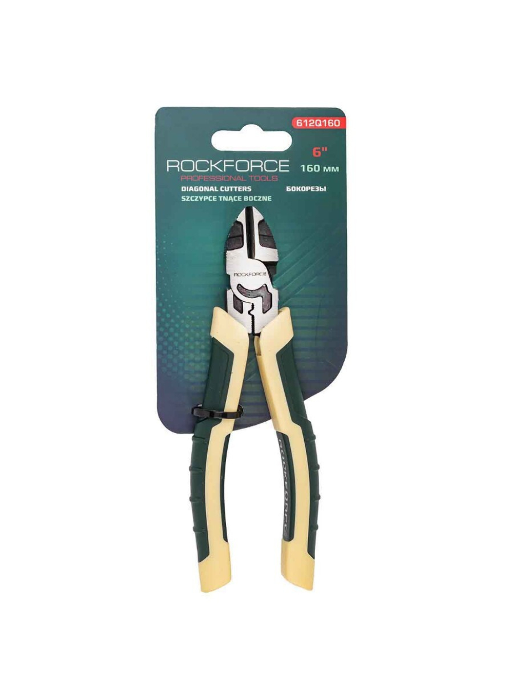 Бокорезы 160мм RockForce RF-612Q160