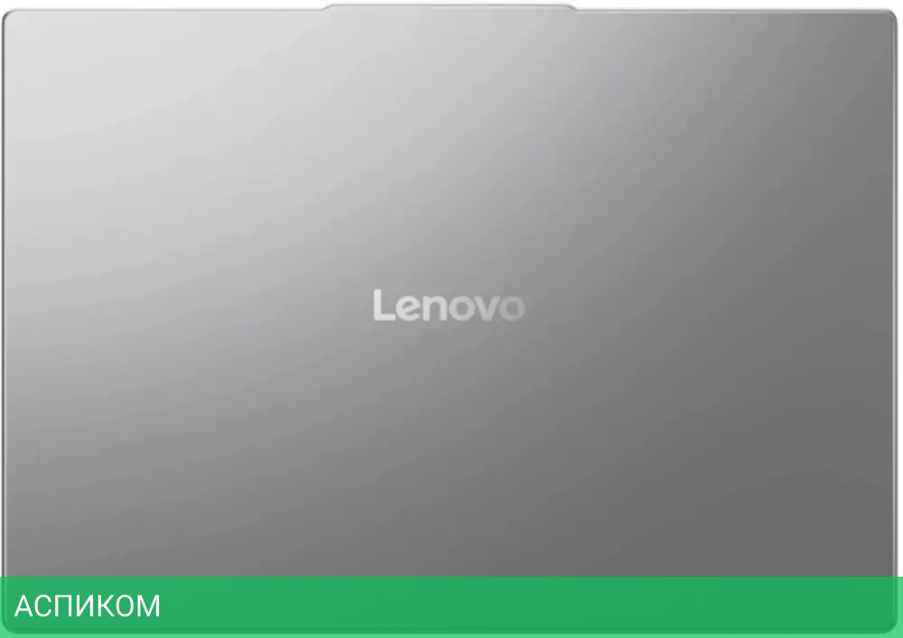Ноутбук Lenovo IdeaPad Slim 5 16ARP10 83HU000BRK