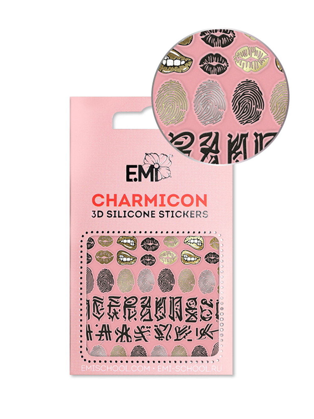 Charmicon 3D Silicone Stickers №146 Отпечатки