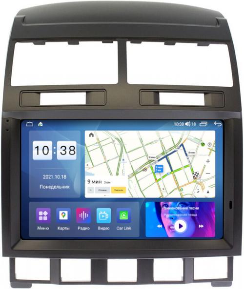Магнитола для Volkswagen Touareg 2002-2010 - Parafar PF049XHD на Android 13, CarPlay, 4G SIM-слот