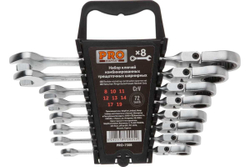 Набор комбинированных ключей STARTUL с поворотной трещоткой 8-19 мм 8 предметов PRO-7308