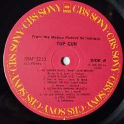 Винтажная виниловая пластинка LP Top Gun Топ Ган Меверик Лучший Стрелок Скиталец (Motion Picture Soundtrack) (Japan 1986) (Obi)