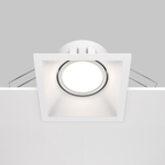 Встраиваемый светильник Maytoni Dot DL029-2-01W