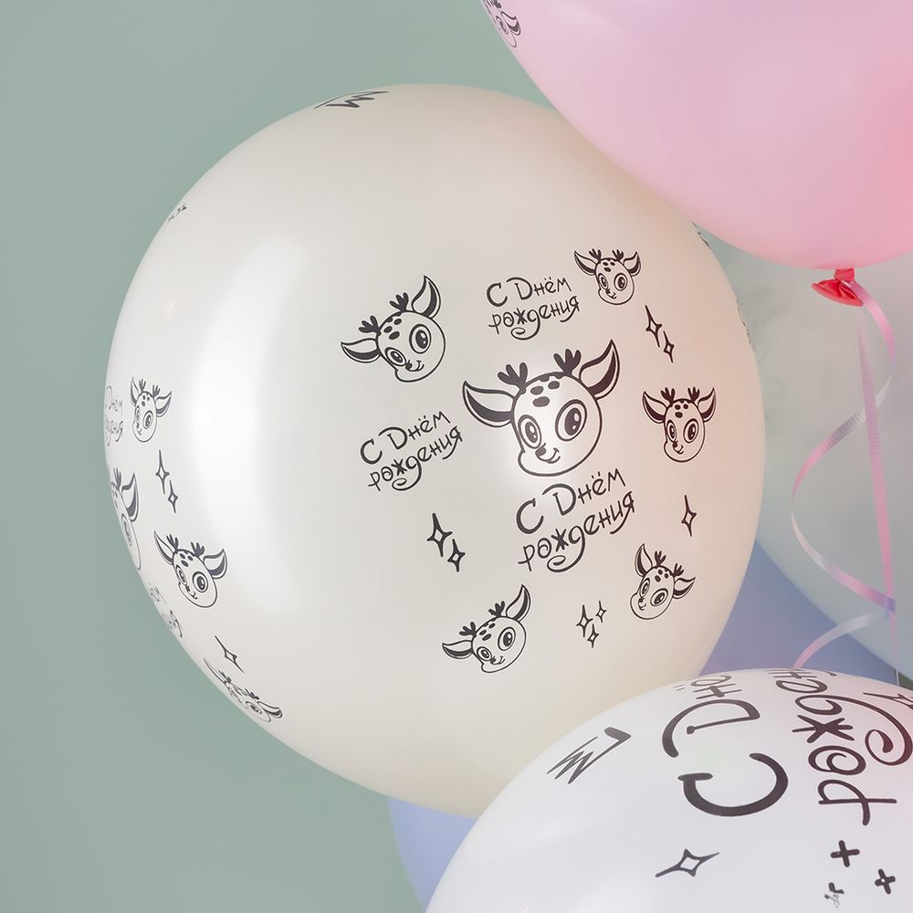 Шар (12''/30 см) Олененок в цветах, Ассорти, макарунс, 5 ст, 25 шт.