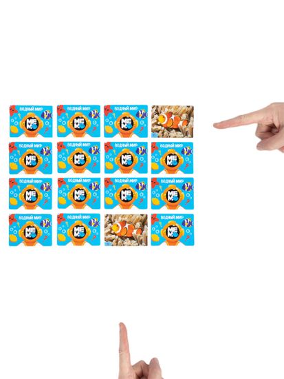 Игра настольная МЕМО "Водный мир" (32 карточки)