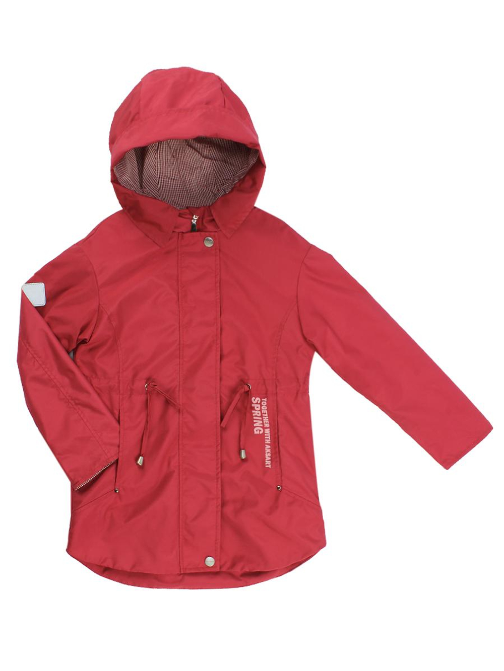 Ветровка "Майли" р. 110, малина (Аксарт)