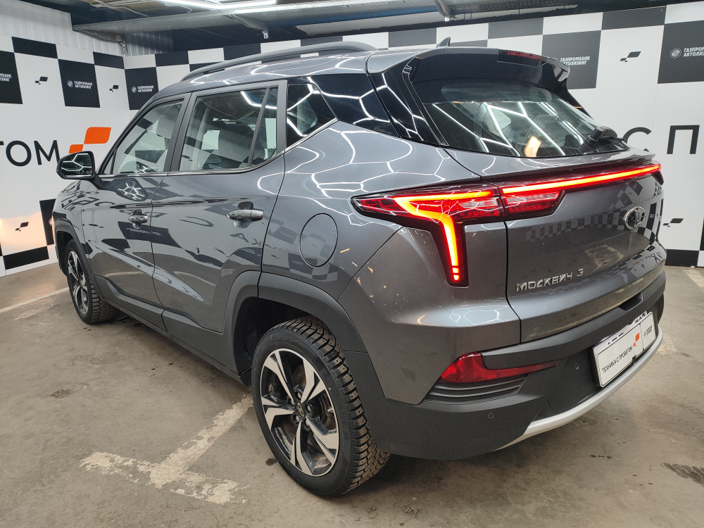 Москвич 3 1,5 CVT Стандарт
