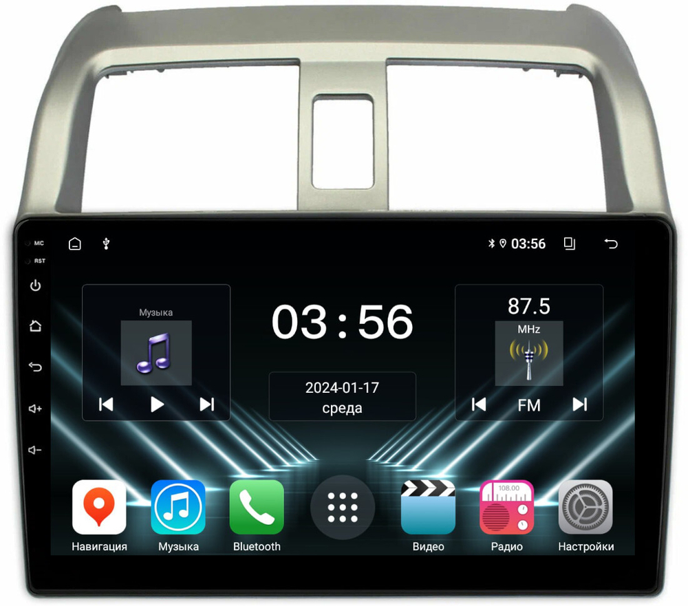 Магнитола для Honda Airwave 2005-2010 - FarCar DX9-9683 монитор 9" IPS на Android 13, 4+64Гб, CarPlay
