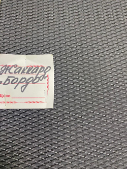 Чехлы сидений Нива Шевроле/Тревел анатомические.  Прочные, Легкие, Широкая Цветовая Гамма.