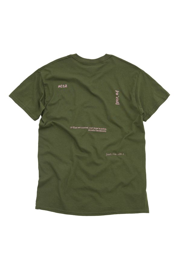 Футболка Shooter Хаки - фото 2